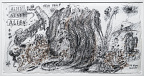 fgk-20260818-Z9-3618a-
